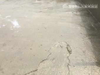 ウレタン防水