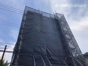 足場工事