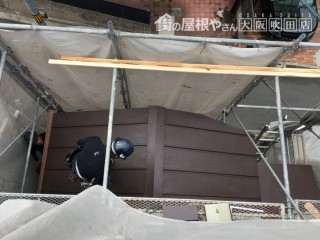 立平葺き