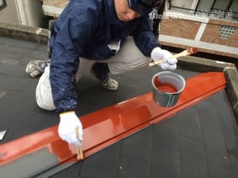 屋根板金サビ止め塗装