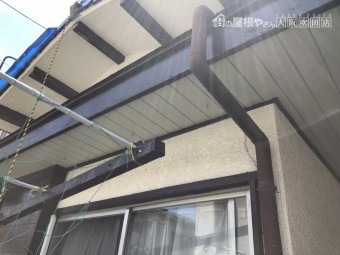 建物軒先軒下