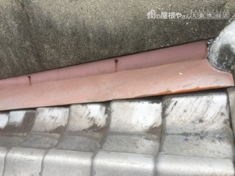 雨漏り