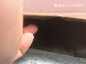 雨漏り