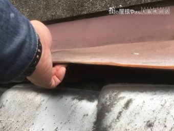 雨漏り