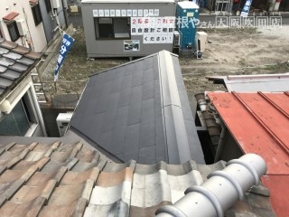 補修後のスレート屋根