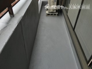 ウレタン防水