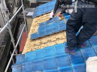葺き直し施工
