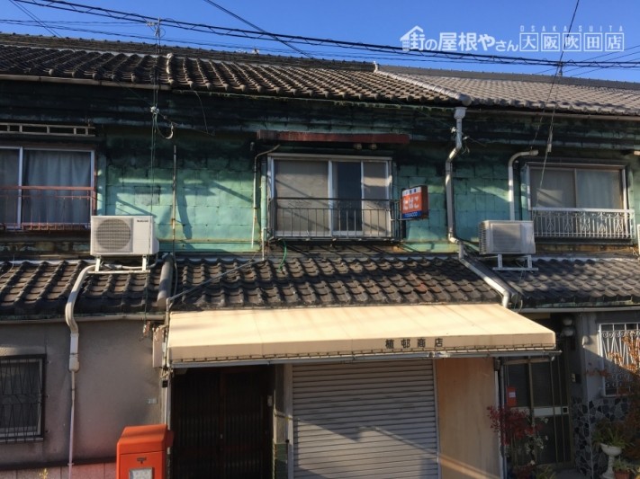 木造2階建て住宅雨漏り調査