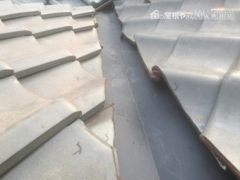 谷板金