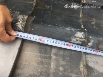 棟積み替え工事