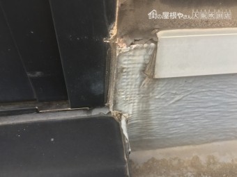 防水塗装劣化で剥がれ