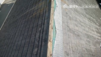棟板金 スレート交換