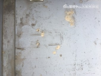 防水塗装劣化で剥がれ