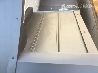 立平葺き
