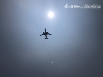 飛行機