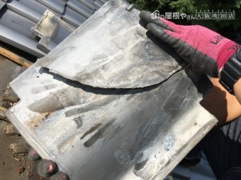 瓦割れ