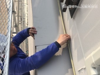 ガルバリウム鋼板