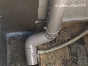 コーキング処理