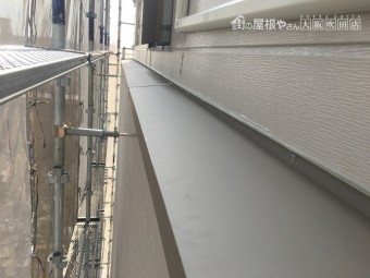 笠木完成
