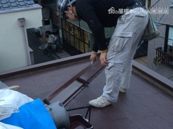スレート屋根板金塗装