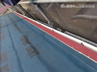 屋根カバー工事