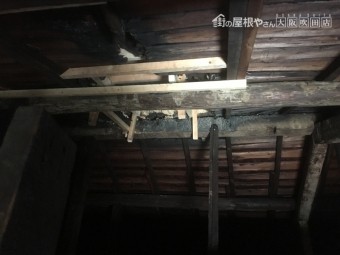 屋根葺き直し