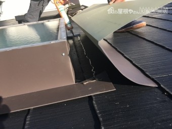 トップライトカバー