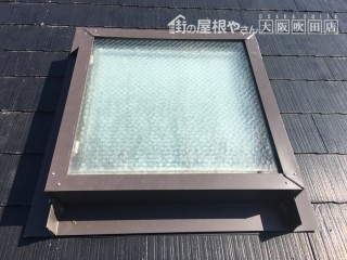 トップライトカバー