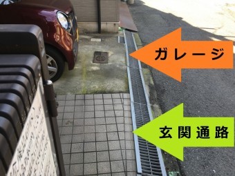 1階玄関ガレージ部分