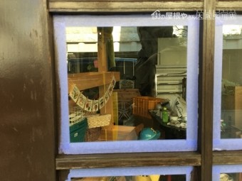 明るめのお色目となっています。