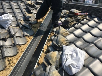 新しい谷板金
