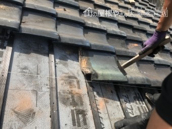 瓦葺き直し