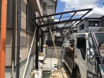 カーポート交換工事