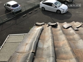 台風で外れた瓦