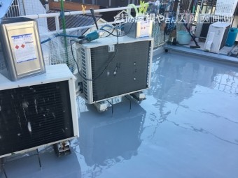 ウレタン防水工事完了