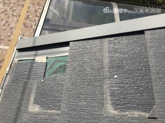 スレート割れ欠け
