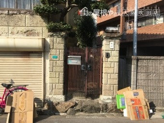 阿倍野区劣化したブロック塀の門構え全貌