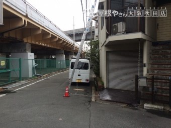 建物現地調査で梯子架け