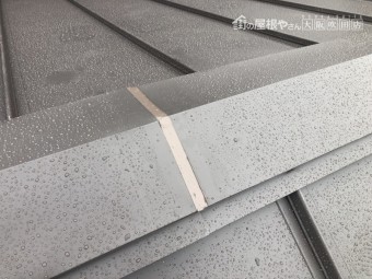 コーキング処理