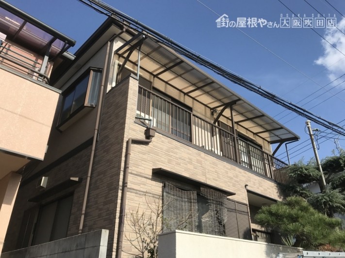 外観全貌