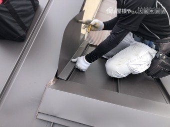 壁際雨仕舞