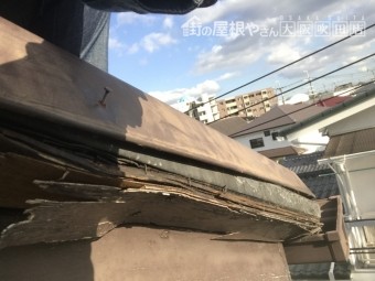 ケラバ板金の釘の抜け