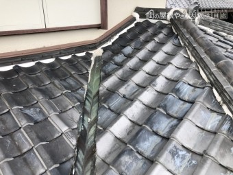 銅版谷板金