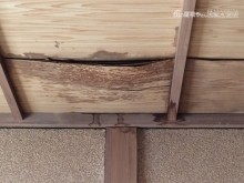 天井雨漏り雨染み