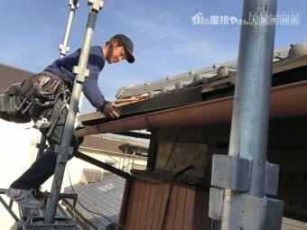 唐草水切り板金の取付け