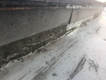 防水塗装の剥げ