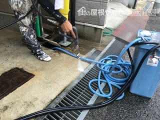 高圧洗浄