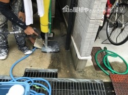 高圧洗浄
