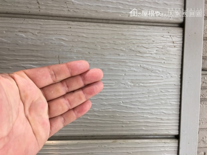 外壁チョーキング現象