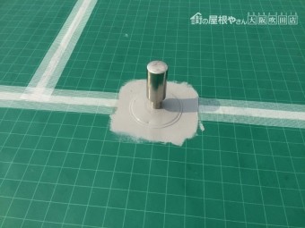ウレタン防水塗装工事